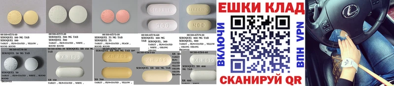 Ecstasy louis Vuitton  Зеленокумск 