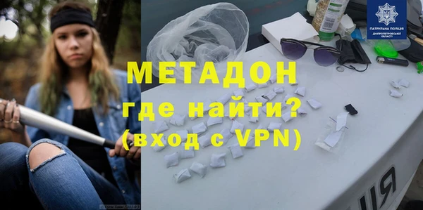 MESCALINE Алзамай