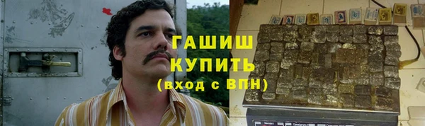 MESCALINE Алзамай