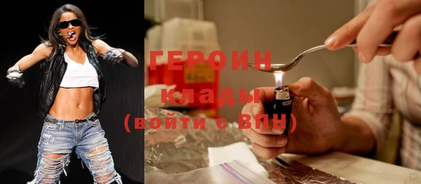 прущий лед Алексин