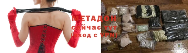 прущий лед Алексин