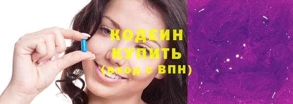 стафф Приозерск