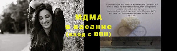 MESCALINE Алзамай