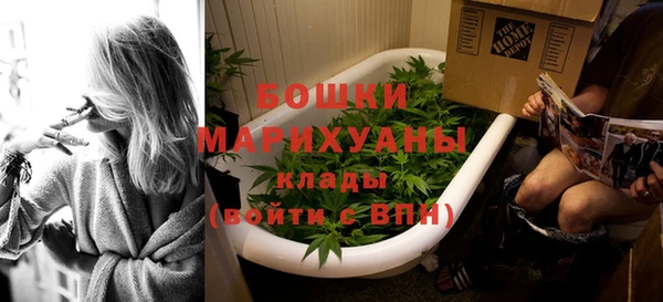 марки lsd Абдулино