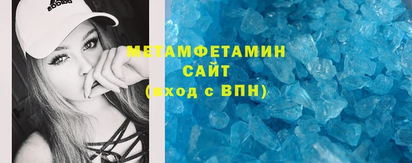 дурь Протвино
