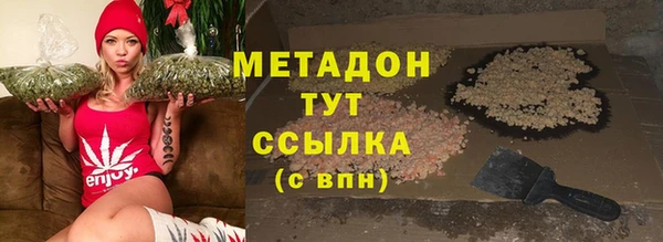 прущий лед Алексин