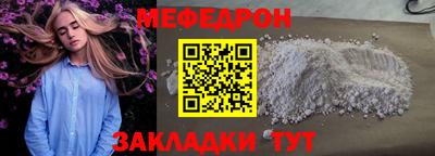 прущие грибы Кулебаки