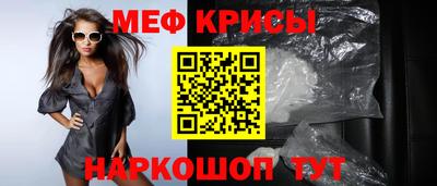 кокаин Кунгур