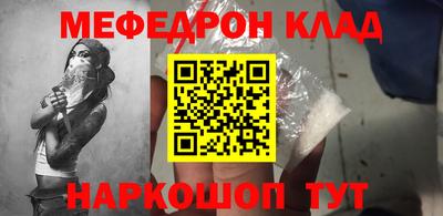 гашиш Кумертау