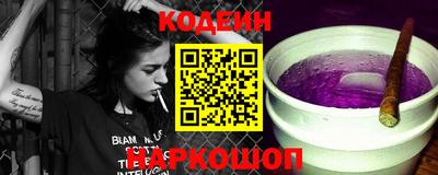 гашиш Кумертау