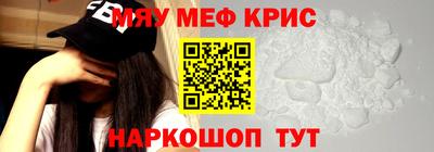 прущие грибы Кулебаки