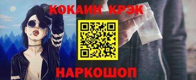 прущие грибы Кулебаки