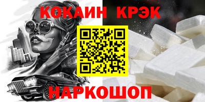 гашиш Кумертау