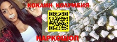 гашиш Кумертау