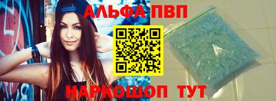 прущие грибы Кулебаки