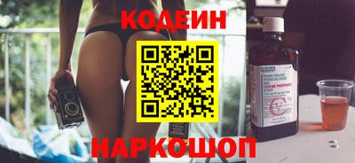 гашиш Кумертау