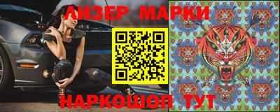 гашиш Кумертау