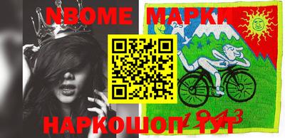 гашиш Кумертау