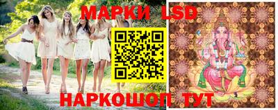 кокаин Кунгур