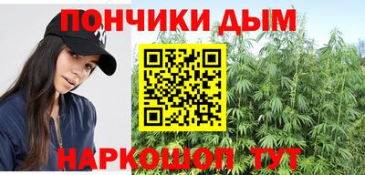 прущие грибы Кулебаки