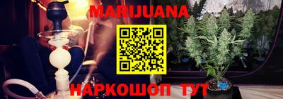 кокаин Кунгур