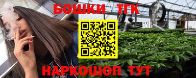 гашиш Кумертау