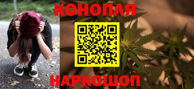 кокаин Кунгур