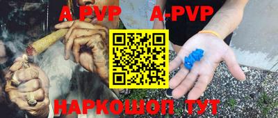 прущие грибы Кулебаки