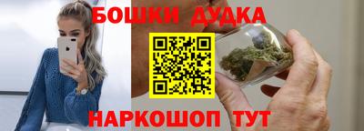 прущие грибы Кулебаки