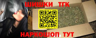 гашиш Кумертау