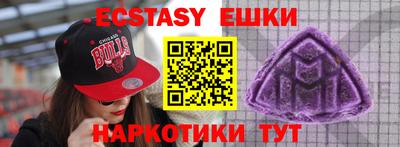 прущие грибы Кулебаки