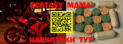 гашиш Кумертау