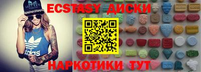 прущие грибы Кулебаки