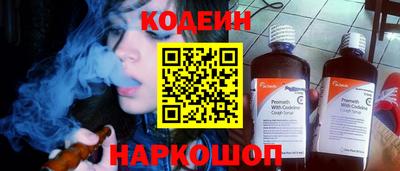 прущие грибы Кулебаки