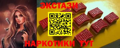 гашиш Кумертау