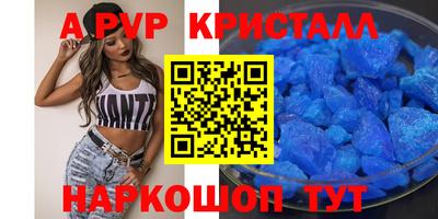 гашиш Кумертау