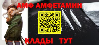 гашиш Кумертау