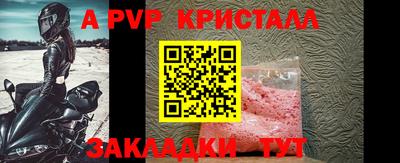 гашиш Кумертау