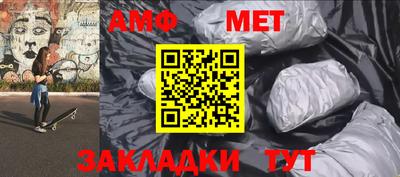прущие грибы Кулебаки