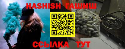 кокаин Кунгур