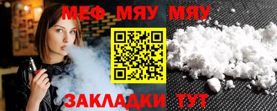 прущие грибы Кулебаки