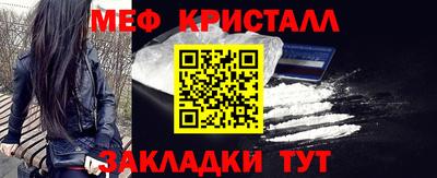 прущие грибы Кулебаки