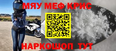 прущие грибы Кулебаки
