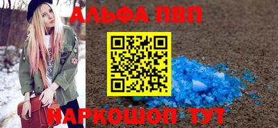 прущие грибы Кулебаки