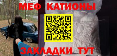 прущие грибы Кулебаки