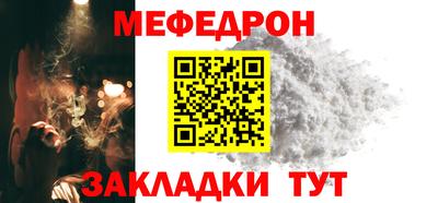 кокаин Кунгур
