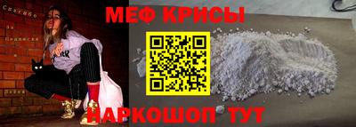 прущие грибы Кулебаки