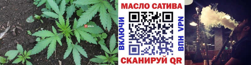 KRAKEN вход  Зеленокумск  Дистиллят ТГК вейп с тгк 